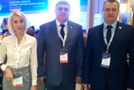 Международная конференция по обеспечению роста инвестиций в России