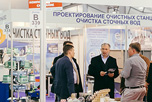 В КВЦ 'Сокольники' прошла 14-ая Международная выставка оборудования и технологий для очистки воды, сбора и переработки отходов.