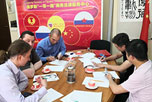 В офисе НАОРЦ в Москва-Сити успешно прошла презентация компании 'Хinjiang Penjinyuan Import and Export Co.Ltd'
