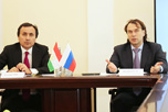Форум деловых кругов Республики Таджикистан и Российской Федерации