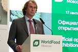 27-ая Международная выставка ’WorldFood Moscow’